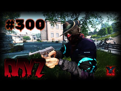 Видео: #300 Стрим в [2024] по игре DayZ 1.26 [Переходим на VK Play Live]