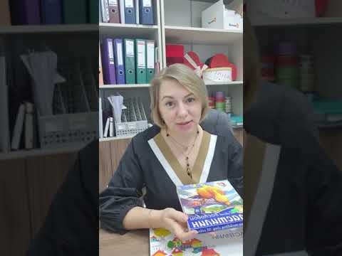 Видео: какой пластилин лучше?