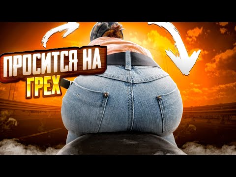 Видео: Капитан BRider на мото свидании с девушкой из тиндера