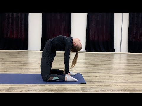 Видео: Растяжка дома - часть 1/1 тренировка