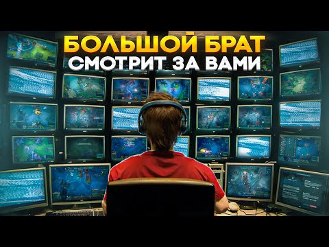 Видео: Я НЕ МОГУ ПЕРЕСТАТЬ СМОТРЕТЬ ПАТРУЛИ