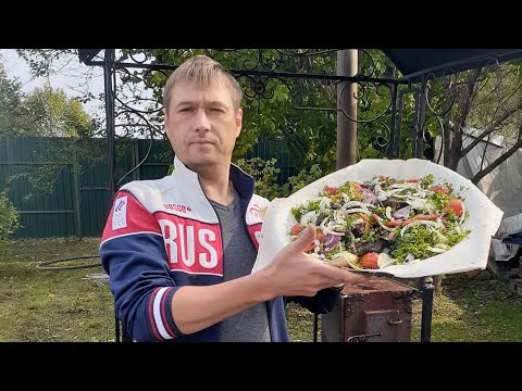 Видео: Шашлык из печени. Печень на мангале.ENG SUB