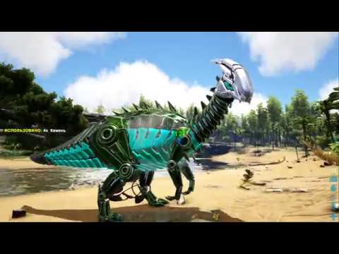 Видео: Не умелый охотник ч2   ARK Survival Evolved