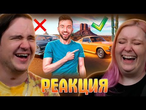 Видео: ЛОНГ ДРАЙВ С КРУТОЙ ГРАФИКОЙ - Drive Beyond Horizons | РЕАКЦИЯ НА @eugenesagaz |