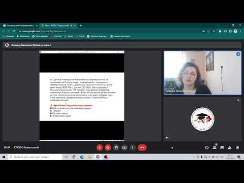 Видео: КРОК-3 Гематологія 11.03.2022