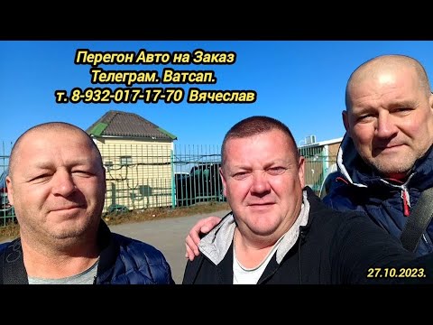 Видео: 27.10.2023.Хонда Фрид на заказ.Перегон Владивосток-Челябинск.
