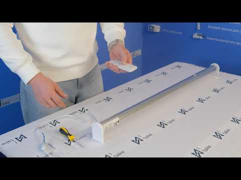 Видео: Подключение ZigBee римского, рулонного карниза к приложению и Алисе