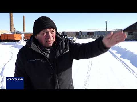 Видео: РАССЛЕДОВАНИЕ КРАЖИ МУКИ ИДЕТ В САРАКТАШЕ