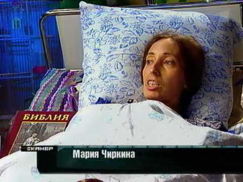Видео: Хоспис