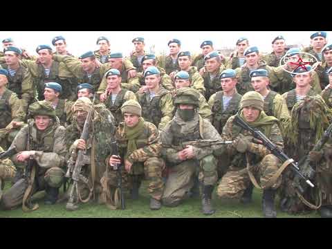 Видео: Разведка ВДВ