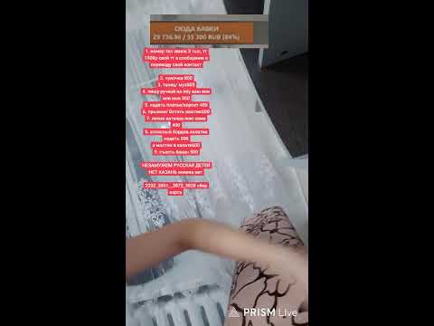 Видео: Прямая трансляция Яна Лайт (Пишу музыку)