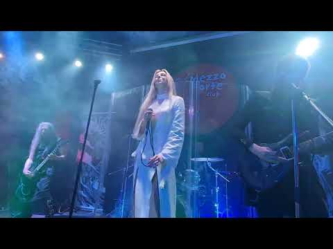 Видео: Alkonost. "Папоротник" . Концерт 2.04.2022