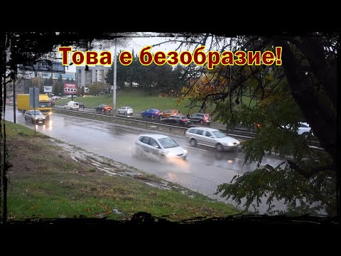 Видео: ДЪЖДОВЕН ДОКЛАД 2 - 7-МИ КИЛОМЕТЪР I БЪРЗ ВЛОГ 27.10.2025