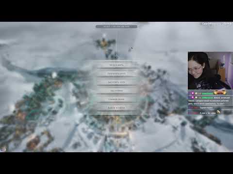 Видео: Frostpunk 2 #1|Hollow Knight #∞ [стрим 23.9.24]