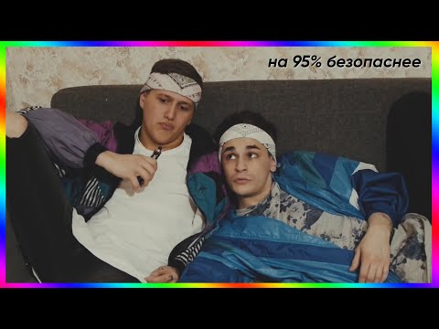 Видео: золотые времена ютуба