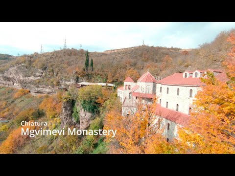 Видео: Chiatura. Mghvimevi monastery / Чиатура. Монастырь Мгвимеви /ჭიათურა. მღვიმევის მონასტერი