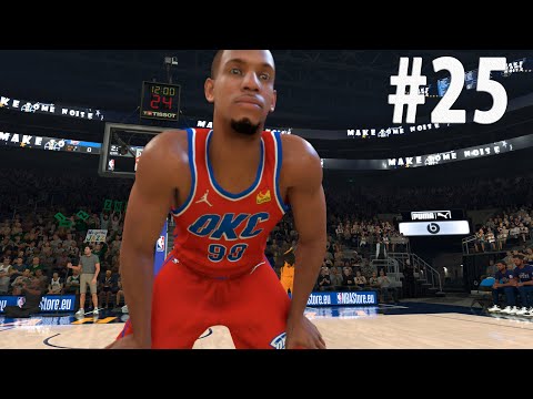 Видео: NBA 2K21 | МОЯ КАРЬЕРА # 25 | РАЗБОР ПЕРВОЙ ЧАСТИ СЕЗОНА