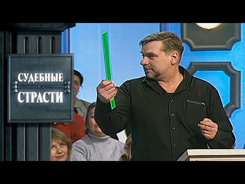 Видео: САМЫЕ ИДИОТСКИЕ ИСКИ ЭТОГО МЕСЯЦА