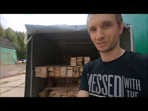 Видео: Первая загрузка нового прицепа: 1,5 тонны