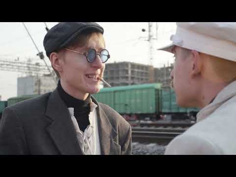 Видео: Утомлённые солнцем 2/ Пересъемка №2