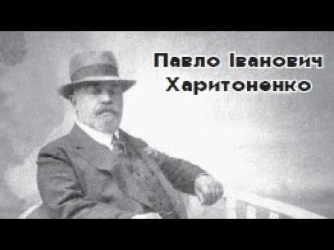 Видео: Коп в лісі біля цукрового заводу. Будинок Харитоненка. Коп з камрадом