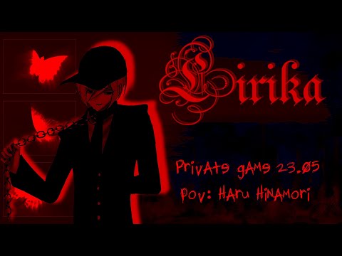 Видео: экшуалли, на 666 уровне... | приватная игра | pov: хару хинамори