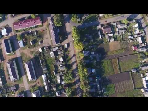 Видео: Абан и его окрестности