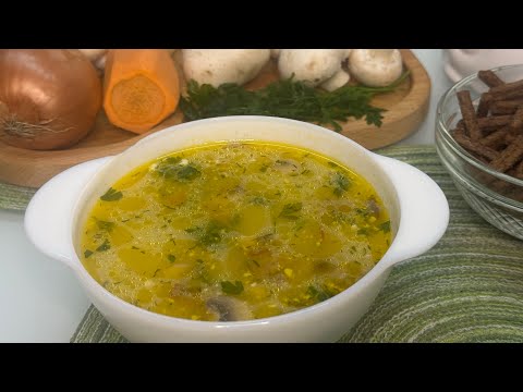 Видео: Смачна грибна юшка