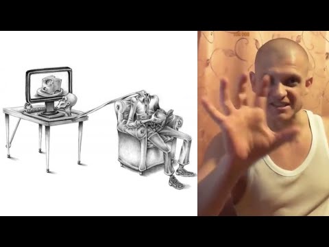 Видео: Идущий к Реке. МАНИПУЛЯЦИИ ИНФОРМАЦИЕЙ.