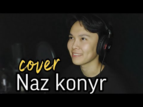 Видео: Наз Қоңыр - Naz konyr (Казахская народная песня)