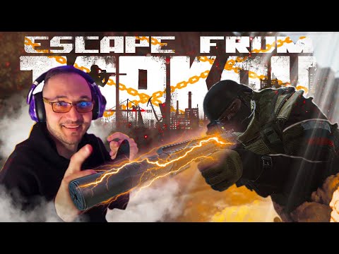Видео: Они хотели окружить меня.. Escape from Tarkov