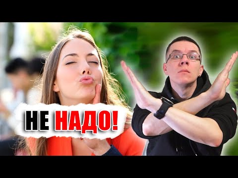 Видео: 3 причины НИКОГДА не возвращать бывшую! Почему возобновление отношений ни к чему не приведет?
