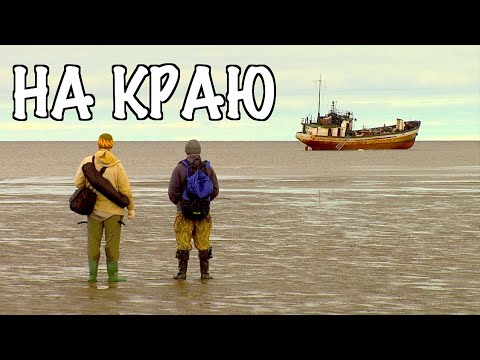 Видео: Самое чудное место в Арктике. Дельта реки Лена / The most wonderful place in the Arctic. Lena River.