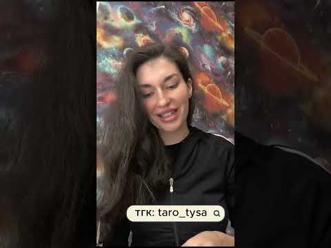 Видео: Как живёт человек без вас?