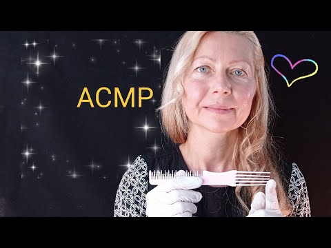 Видео: АСМР.Проверка на вши.Ушки и глазки.Тихий голос .