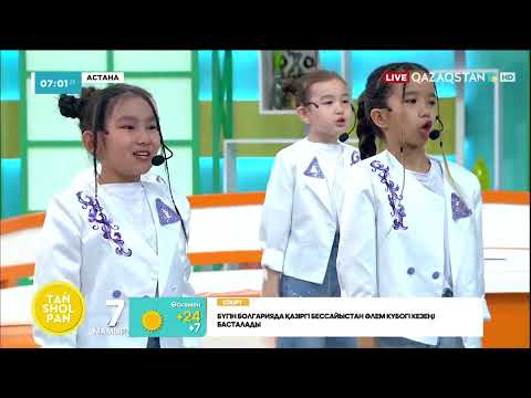 Видео: "Жаңа толқын" хоры - "Рух"