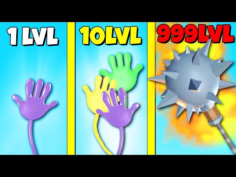 Видео: ЭВОЛЮЦИЯ ДЛИНЫ РУК, МАКСИМАЛЬНЫЙ УРОВЕНЬ! | Grabby Grab