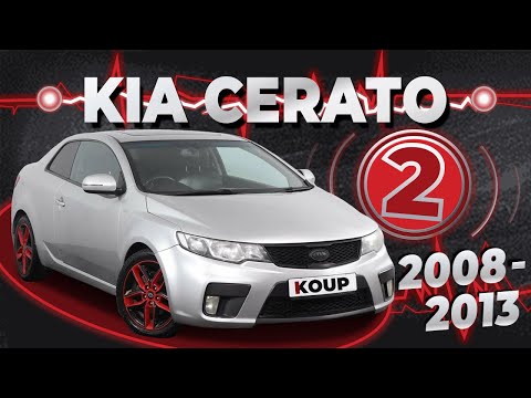 Видео: Как снять обшивку двери со снятием стёкол Kia Cerato 2 Koup ➤ Пошаговое руководство