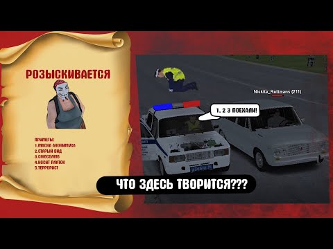 Видео: РАДМИР БУДНИ ДПС №2