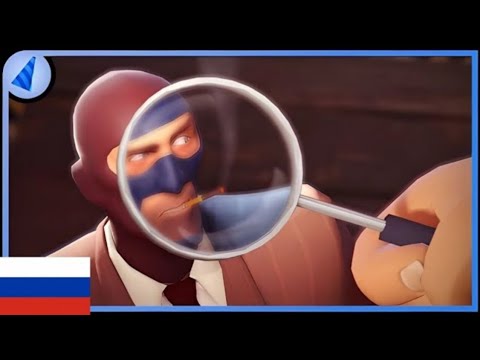Видео: The Art of Spychecking. (на русском)