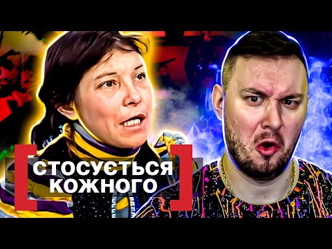 Видео: Касается каждого ► Расплата за любовь