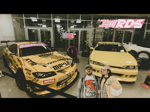 Видео: RDS GP 2023 14-15 октября | Путешествие на Tourer V | Перевал Шаумяна, Сочи, музей Ника Панули