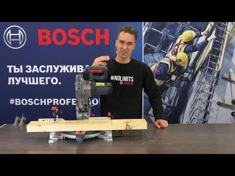 Видео: Сетевая торцовочная пила BOSCH GCM 216 (0601B33000). Полный обзор.