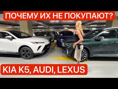 Видео: ОБЗОР САЛОНА ЛИСА РУЛИТ | ЧТО ЕСТЬ НА ПРОДАЖУ? 