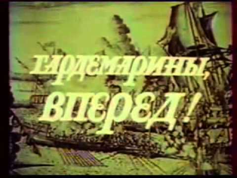 Видео: Анонс и реклама (ОРТ, 07.01.2002)