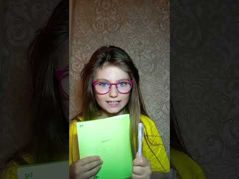 Видео: 28 августа 2025 г.