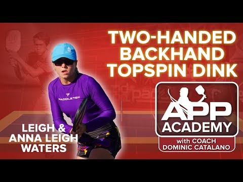 Видео: КАК СДЕЛАТЬ УДАР ЛЭШХЭНД С ВЕРХНЕЙ ПОВОРОТОЙ ДВУМЯ РУКАМИ с Анной Ли Уотерс: APP Pickleball Acade...