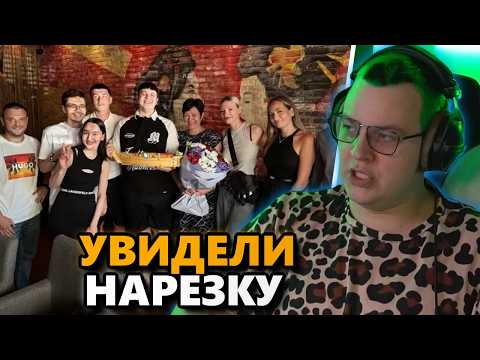 Видео: ПЯТЁРКА  КРИНЖАНУЛ ПЕРЕД ОДНОКЛАСНИКАМИ | БЫДЛО ФАНАТЫ | ТУПОЙ  ЧАТЕР  ( нарезка  @5opka )