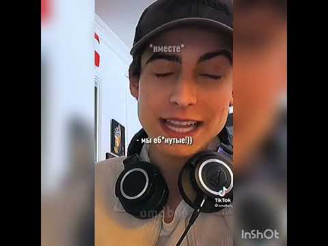 Видео: ☂️подборка видео из тик ток с Пятым/Эйданом☂️