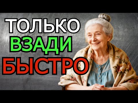 Видео: ПОЕХАЛА К КУРЬЕРУ САМА ВЕДЬ ЕМУ ОДНОМУ СКУЧНО